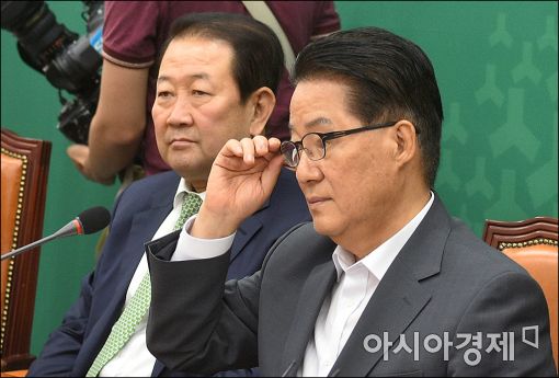 박지원 "면책특권, 포기할 수 없는 국회의원의 권한"
