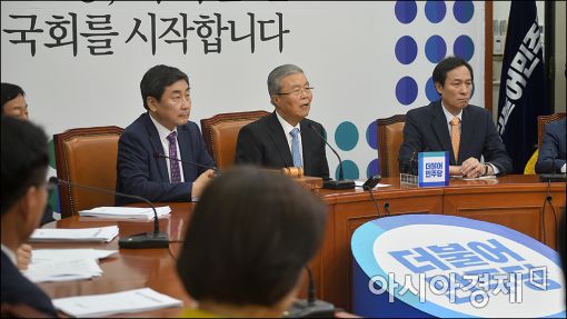[포토]모두 발언하는 김종인 대표