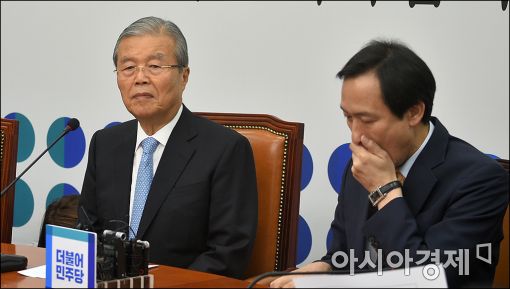 [포토]회의 참석하는 김종인 대표