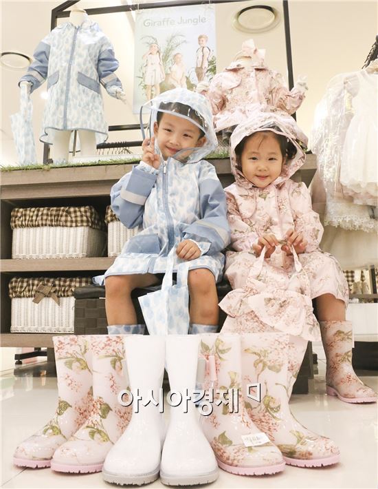 이랜드 키즈몰, 장마철 필수 아이템 선봬