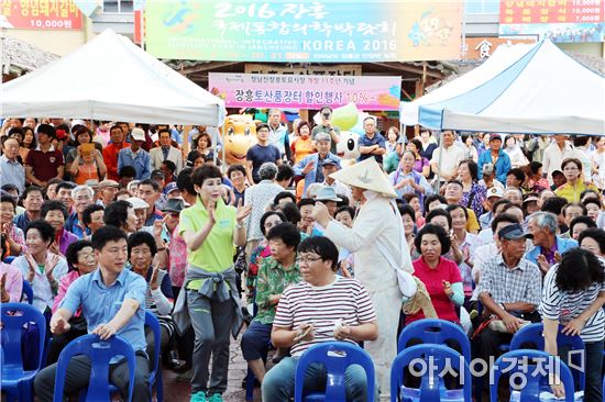 개장 11주년 장흥토요시장의 興!, 빗속을 달구다.