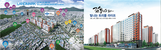 광주 남구 '월산동 한국 아델리움' 