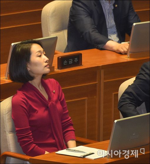[포토]김수민 의원, 검찰 조사이후 첫 국회 등원