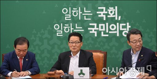[포토]발언하는 박지원 비대위원장