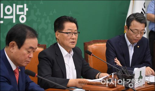 박지원 "국민의당, 사드 반대…더민주 사실상 사드 용인해 우려"
