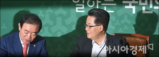 박지원 "檢, 홍보비 사건 별건·강압수사 없이 공정해야"