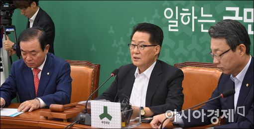 박지원 "한 손에 삽과 곡괭이, 한 손에 민생들고 나가겠다"