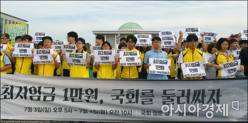 최저임금 못받는 편의점 알바생 아직도 있다