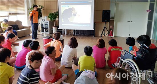 광주 북부소방서, 7월중 소방안전교육 실시