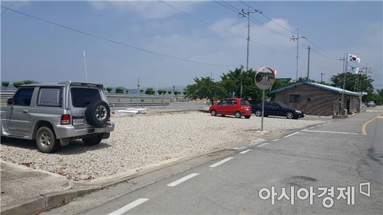 국도23호선 청정마을 빈집정비 후 주차장 설치