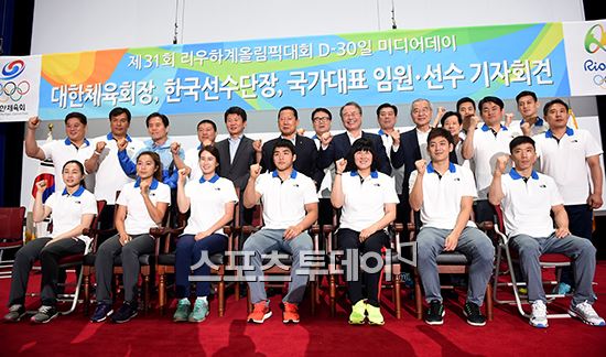 리우하계올림픽 대표팀