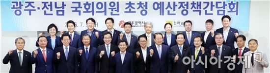 광주·전남 현안해결·국비확보, 정치권도‘한 목소리’