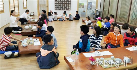 보성군 한국차박물관,‘길 위의 인문학’프로그램 운영