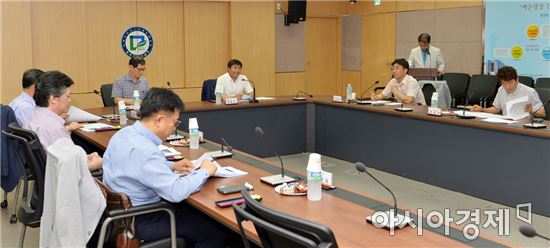 [포토]광주 남구, 승촌보 주변 친수구역 개발사업 T/F팀 회의