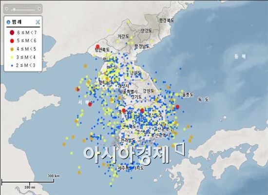 고조된 불안…'한반도 대지진 400년 주기설' 들어맞나?