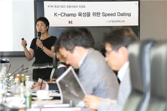 KT, 2차 스피드데이팅 개최…"스타트업과 콜라보"