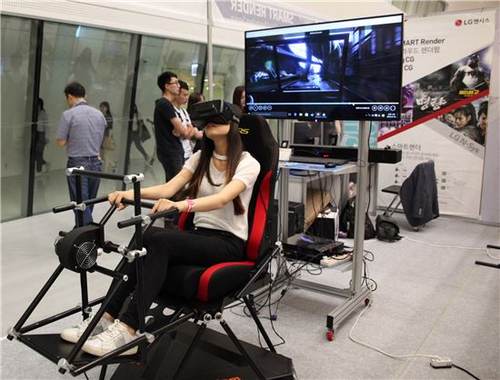 LG엔시스, '시카프2016'에서 VR 체험부스 선보여
