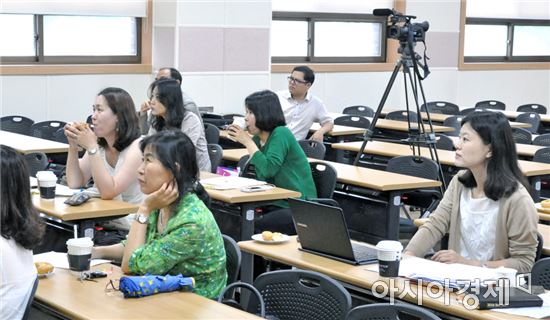 호남대 교수학습개발원, 플립드러닝 결과발표회