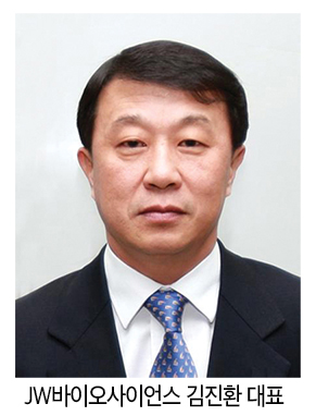 김진환 JW바이오사이언스 및 JW신약 대표 
