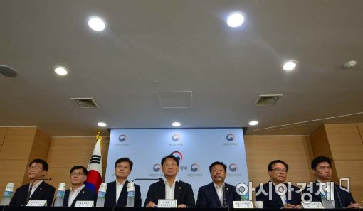[포토]제10차 무역투자진흥회의 합동브리핑