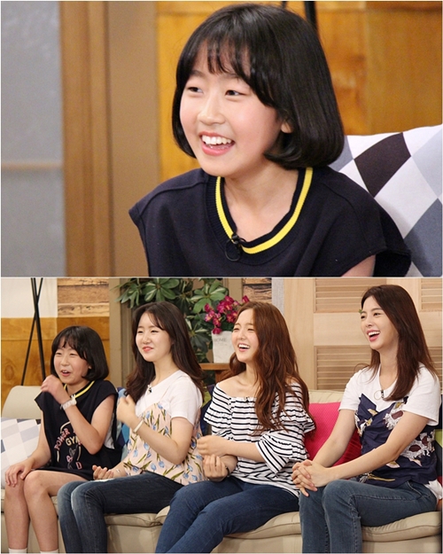 KBS 2TV 예능 프로그램 '해피투게더3'. 사진=KBS