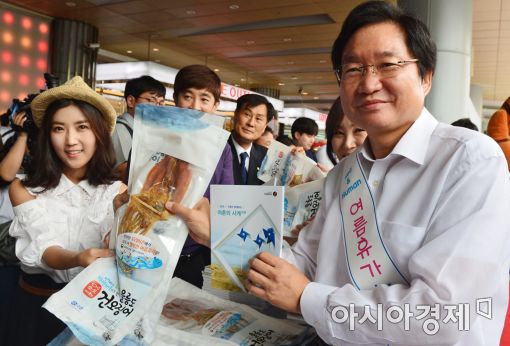 [포토]'올 여름 어촌으로 떠나요'