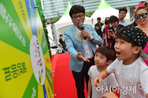 [포토]'농촌 여름휴가 당첨!'