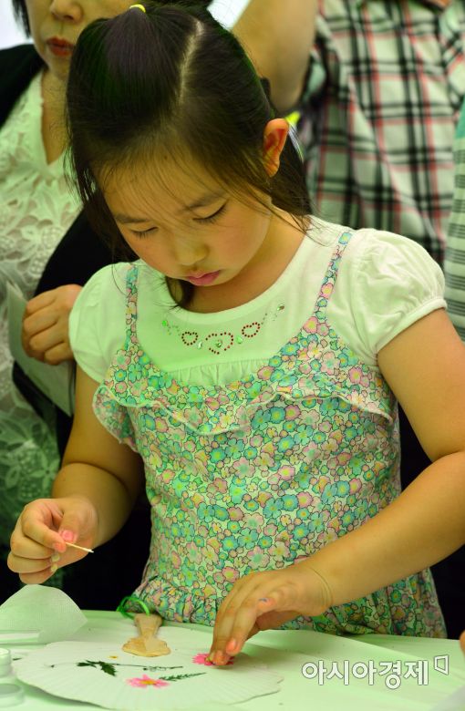 [포토]조심 조심