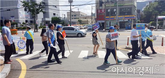 전남교통연수원, 7일 순천대 앞서 안전캠페인