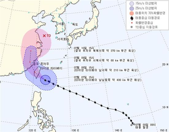 ‘1호 태풍’ 네파탁, 12일 서해안 진입…전국에 강한 비바람