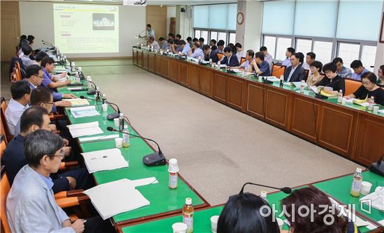 [포토]광주시 동구, 충장축제 부서별추진상황 보고회