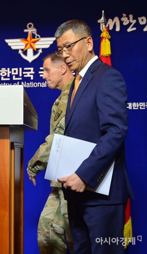 [포토]사드(THAAD) 배치 최종확정 