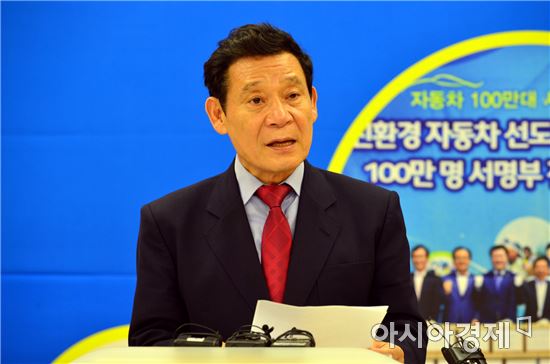 광주시, ‘자동차 100만대 사업’예타 통과 "국가사업 확정"