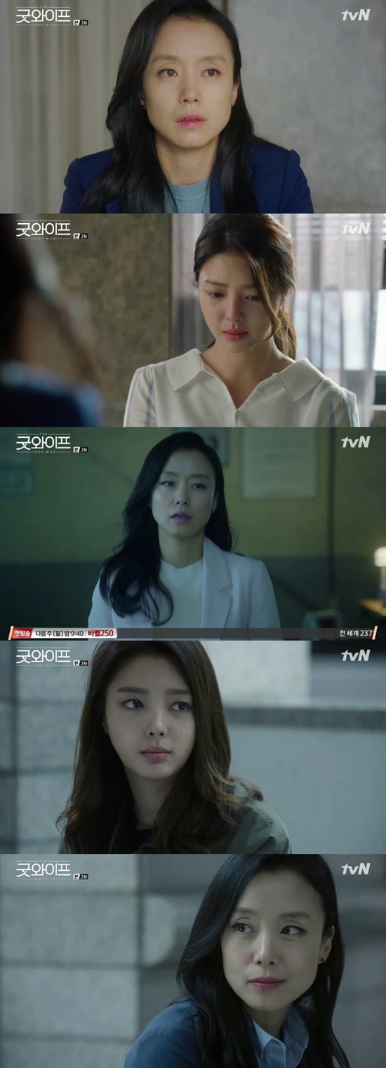 굿와이프. 사진=tvN '굿와이프' 방송 캡쳐