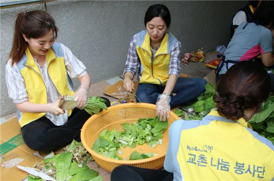 교촌에프앤비, 소외이웃 80세대에 여름나기 지원