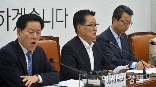 [포토]발언하는 박지원 원내대표