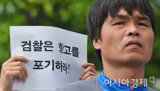 ‘삼례 나라슈퍼’ 사건은 警 ‘폭력’, 檢 ‘은폐’가 낳은 합작품…檢과거사위 발표