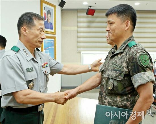 동신대 학군단 2016년 육군 교육사령부 우수 학군단 선정 