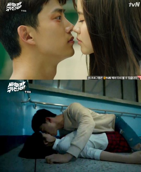 사진=tvN '싸우자 귀신아' 방송화면 캡처