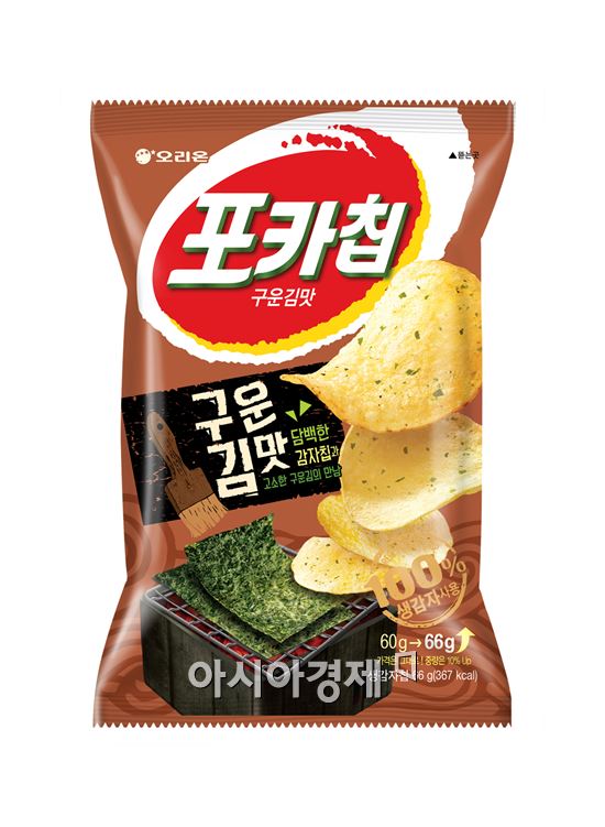 오리온, 창립 60주년 맞아 '포카칩 구운김맛' 출시