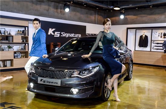 기아차, '2017 K5·K5 PHEV' 출시