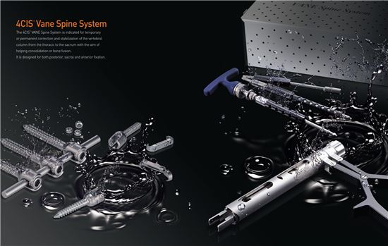 솔고바이오의 척추 고정용 임플란트 분야의 신제품 `4CIS® 배인 스파인 시스템`(4CIS® VANE Spine System)<사진=솔고바이오>