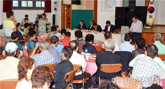 함평군 민선6기 2주년 군민과의 만남 성료