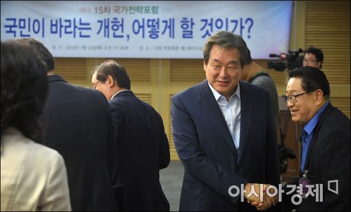 [포토]김무성, 개혁관련 포럼 참석