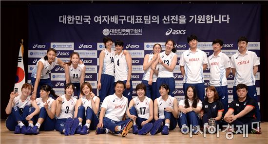 [포토]포즈 취하는 여자배구대표팀