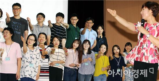 [포토]광주 북구, 신규공직자 디딤돌 캠프