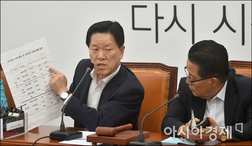 [경주 지진]주승용 "인구밀도 높은 韓國, 철저히 대비해야"