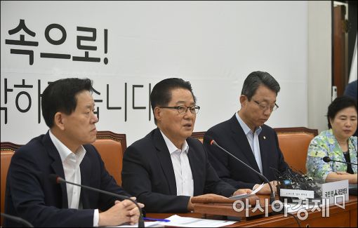 박지원 "우병우 특별감찰? 앙꼬없는 찐빵, 검찰 시간벌기용"
