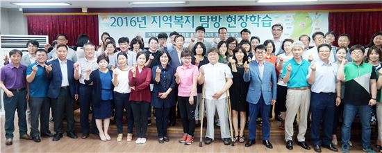 광주 서구, 보건복지인력개발원 ‘복지탐방 현장학습’ 기관 선정
