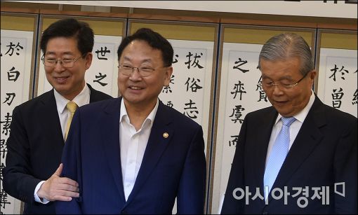 [포토]'양극화와 저출산 해소를 위한 정책협의'